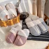 Slippers Cotton Women's Winter Thick Bottom Cute Indoor Warm Household Men's Non-slip Chaussure Femme