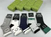 2024 Damen Designer Herren Luxurys Socken Fünf Paar Luxe Sport Winter Mesh Brief Gedruckt Socke Stickerei Baumwolle Mann Frau