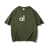 ALOLULU Женская футболка для йоги, новая летняя футболка из чистого хлопка с нижней частью, мужская и женская свободная легкая дышащая облегающая футболка для бега, спортивная с короткими рукавами