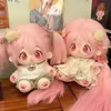 Puella Magi Madoka Maica sevimli peluş bebek kıyafetleri giyiniyor cosplay anime figürü plushie oyuncak Noel hediyeleri 240307