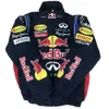 Veste de course de formule 1 F1, vêtements d'automne et d'hiver en coton entièrement brodés, ventes ponctuelles a1