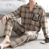 Ropa de dormir para hombres Conjuntos de pijamas de algodón a rayas para pantalones largos de manga corta Pijama Ropa de hogar para hombres Ropa de salón 240307