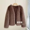 2023 Winter New Haining Double Sided Fur Coat Short Youth Style Fox Hair Imitation Women's Korean Edition Internet Red Slimming 421627