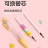 Bear Jelly Animal Mechanial Gel Ink Pens Cute Neutral Pen School Writing Supplies Stationary Children's Day Gift