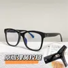 2024 Luxury Designer Nouveau des lunettes de soleil Designer de luxe Famille Quan Zhilong Samelle plaque masculine Myopie Caxe de lunettes Femelle Taille 53 CH3392 Visage ordinaire