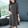 Dress Office Lady Stand Collar Multiple Printing Medium Length Dresses Spring Summer Female Loose Waist Straight Long Sleeve Plaid