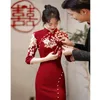 Vêtements ethniques Bourgogne Mariage Cheongsam Robe de fiançailles Chinois Qipao Toast Vêtements Rétro Col Mandarin Amélioré Sexy Slit Slim