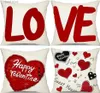 Federa per cuscino Custodia per San Valentino Amore tesoro Kiis Custodia per abbraccio Divano per la casa Decorazione per cuscino.45X45cm T240309