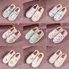 Pregnant Winter Soft Womens Bottom Nonslip Fruit Home Postpartum Large Size Cotton Slippers Size 36-41 GAI-48 345