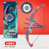 Novel Games Kids Bow and Arrow Light-Up Archery Set Plastic With Target Lights Shooting Toy For Children Outdoor Boys Födelsedagspresenter T240309