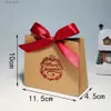 Geschenkverpackung „Merry Christmas“-Geschenkboxen und -tüten mit Band zum Verpacken von Keksen und Süßigkeiten, Deluxe-Weihnachtsgeschenktüten T240309