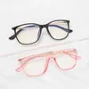 Lunettes de soleil mode Vintage Portable Ultra léger cadre lunettes Anti-bleu lunettes Protection des yeux