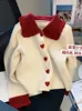 Women's Knits Circyy Women Cardigan Beige Sweater Heart Button Korean Fashion Single Breasted Knitted Autumn Winter 2024 Sweet Patchwork