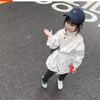 Cappotto 2024 Ragazze Versione coreana Cotone Giacca a vento spessa Abbigliamento primaverile Abbigliamento per bambini 3-8 anni Giacca per bambini Frangivento