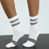 Luu Brand Yoga Socks Silicone Icke-halk slitstarande bekväma sportkonditionstrumpor Cykling Football Socks 240220