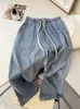 Frauen Jeans Sommer Dünne Frauen Kordelzug Elastische Taille Lose Gerade Frühling Weibliche Einfarbig Casual Denim Hosen