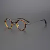 2024 Luxury Designer Top Designers Elegant transparent color Japanese high-grade irregular round glasses full frame literary myopia men women don't pick face trend