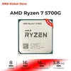 AMD Ryzen 7 5700G, puce CPU Novo Vega 8 R7 5700G, tout nouveau processeur pour ordinateur de bureau, 8 cœurs, 16 threads, graphique intégré, livraison gratuite