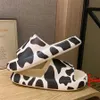 Pantofole 2023 Cute Cow Milk Cloud Pantofole Scarpe estive da donna Fondo spesso Bagno di casa Infradito Ragazze Outdoor Beach Slides Sandali R230210