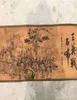 الكاملة العتيقة ثلاثة حرب بريطانية لو بو الشهيرة صورة كاملة صورة ndscape لوحة طويلة Zhongtang لوحة الديكور Framed23967299596