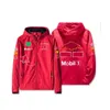 Motorcykelkläder F1 Forma One Racing Jacket Team Sport Hooded Windbreaker Drop Delivery Automobiles Motorcyklar Motorcykel Accessor Dhozs