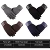 Gants de cyclisme 1 paire, mitaine d'hiver en peluche pour écran tactile, couleur unie, mitaines thermiques, chauffe-mains, protection, Dressing noir