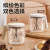 New electric glass automatic stirring cup portable coffee cup office glass inner mug