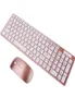 Ensemble clavier et souris sans fil Slim 24GHz, 104 touches avec récepteur pour bonbons de bureau Color4305844