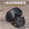 Utomhus Eyewear New Cyk-75 utomhusglasögon Motorcykelskydd Gear Flexibel Cross Helmet Face Mask Motocross Windproof Goggles ATV DHLYV