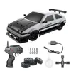 AE86リモートコントロールカーレーシングビークチルドレン16 4WD 2.4G高速GTR RC電気ドリフト子供おもちゃギフト240329