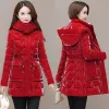 Parkas New Down Cotton Coat Women 2023 Korean Cotton Coat for Women Winter tjock varm lång tjock färgglada utkläder huva kappa laceup