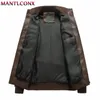 Модная кожаная куртка для мужчин, осень-зима, мужская мотоциклетная куртка, байкерская теплая ветровка, пальто из искусственной кожи, мужская верхняя одежда, черный XL 240228