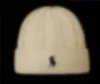 良質、ニット帽子カシミアハットデザイナーハット女性の男子ビーニーファッショナブルなニット帽子古代Y2