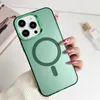 Magnetic Case Compatible with MagSafe for iPhone 15 14 13 12 11 8 7 TPU PC Slim Resist Scratches Shockproof Cases izeso