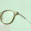 Molduras de óculos de sol 46 mm TR Alloy Full Frame Circular Glasses para homens e mulheres Anti -azul prescrição 0609