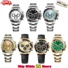 مشاهدة Men's Watch Automatic Movement Watch Luxury Watch Fashion Sapphire Watch عالية الجودة ساعة Panda Watches للرجال مع صندوق