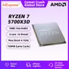 AMD RYZEN 7 5700X3D 100% Helt ny CPU-spelprocessor 8-kärnig 16-thread 4.1 GHz 7Nm 100 MB Game Cache Socket AM4 Processor