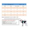 Chubasquero para perros, ropa reflectante de cuatro patas, impermeable, transpirable, Gato y suministros, disfraz para perros 240226