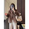 Milk Whispering~Warm Faux Mink Fur Thick Coat Women's 2023 Autumn/Winter New Plush Short Outer 503643