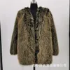 Erkekler ve Kadınlar Üst düzey Fox Mink Fur 927666 için Haining çift renkli yakasız ceket