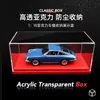 1/18 Acryl Display Diecast Model Auto Show Tot Ze Box Cover Stofkap 240306