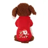 Abbigliamento per cani Abbigliamento natalizio Cappotto invernale caldo per animali domestici per gatti Costume da vacanza Cani Giacca Gilet Anno Abbigliamento per cuccioli Roupa Cachorro