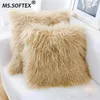 MS Softex – taie d'oreiller en fourrure d'agneau de mongolie, housse de coussin en vraie fourrure, de haute qualité, naturelle, Fluffy1278P