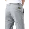 Pantalones chinos y Khkis de seda de hielo ajustados para hombre pantalones casuales de negocios elásticos de gama alta a la moda Primavera Verano 240305