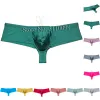 Swimwear Men's Solid Swimwear Drawstring Cheeky Bum Briefs Brazilian Bikini Bottoms Underwear