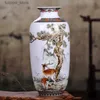 Vaser Jingdezhen Ceramic Vase Vintage Chinese Traditionella vaser Heminredning Animal Vase Fine Slooth Surface Furnishing Articles L240309