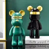 Deko-Objekte Figuren NORTHEUINS Kunstharz 23 cm Gewalttätiger Bär Figuren Geschenk für Kinder Cartoon Trend Puppe Objekt Modell Sammlung Ornament Dekoration Artikel T24