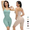 Midja mage Shaper Corset Abdominal Drawing Sy Sexig Shapewear High Elasticity and Seamless Body Slimning Suit