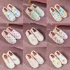 Slippers Soft Bottom Winter Pregnant Womens Nonslip Fruit Cotton Slippers Home Postpartum Large Size Cotton Slippers size 36-41 GAI-21