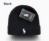 نوعية جيدة ، قبعة كاشمير القبعة القبعة القبعة قبعة للرجال للرجال قبعة عصرية متبكّمة قديمة y2